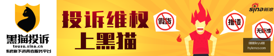 欧盟若执意,与中国开启,贸易战,乐鱼体育leyu体育,乐鱼体育,leyu体育,乐鱼平台,体育竞猜