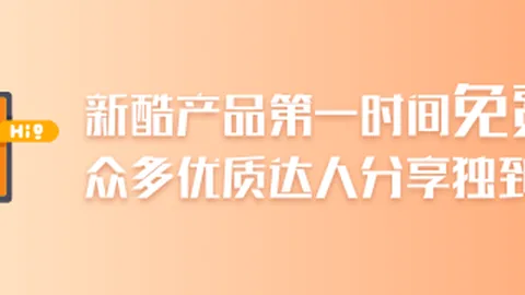 争议不断鲁尼直言：恩佐越位竟被无视，解析难题