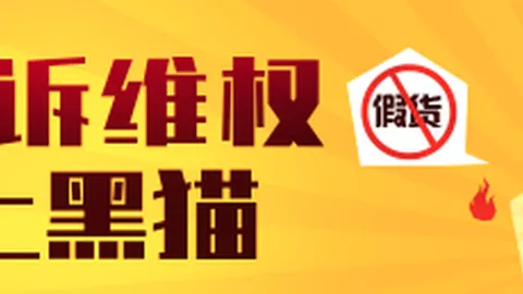 欧盟若执意与中国开启贸易战，挑战在即终极攻略